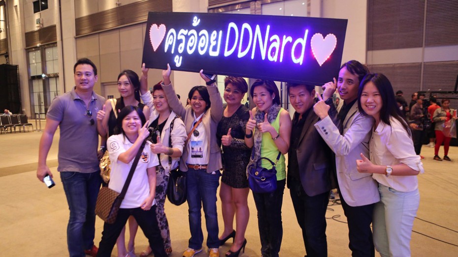 DDnard